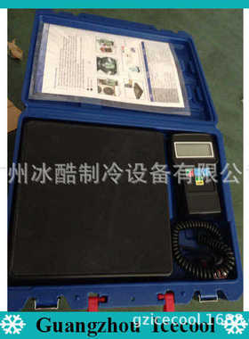 RCS-7040大圣DSZH冷媒计重秤100KG冷媒加注电子秤制冷剂加液称