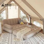 蜗牛叔叔户外自动充气沙发露营气垫床折叠家用充气床垫睡垫充气床