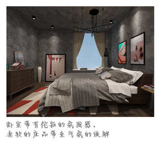 生产厂家 工业侘寂风格 仿清水混凝土水泥漆 清水砼毛坯房艺术涂料