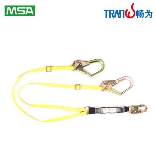 MSA梅思安10106907Workman沃克曼吸震绳聚酯材料铝合金挂钩缓冲绳