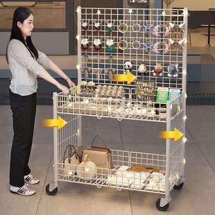 夜市摆地摊网格促销 移动摆摊创业小推车超市货架饰品折叠展示架