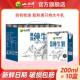 小西牛高原纯牛奶200ml 10盒整箱全脂牛奶儿童牛奶小盒