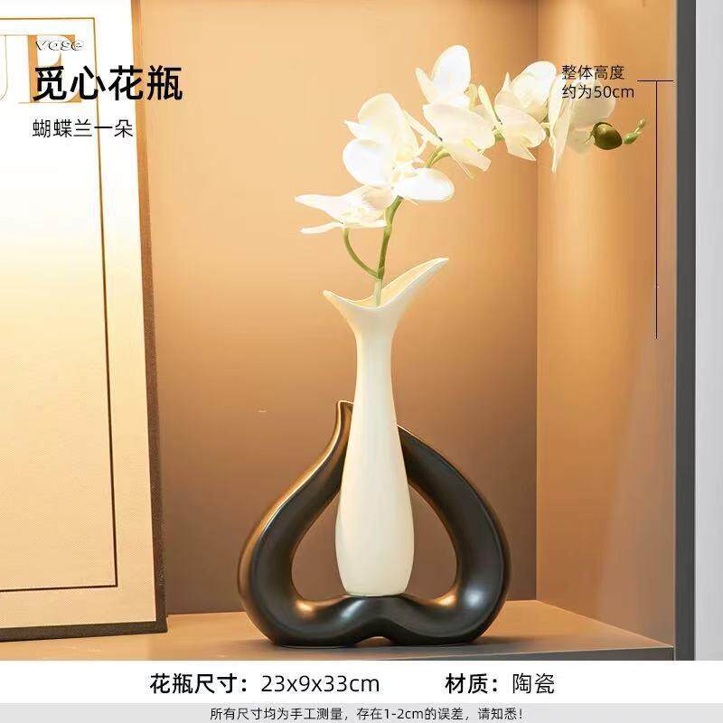 中古风蝴蝶兰摆件轻奢档高级感众电视居柜装1001小饰品客厅家玄高