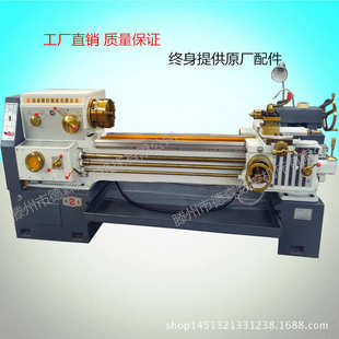 厂家现货供应6140车床CA6140普通车床 操作简单耐用性强