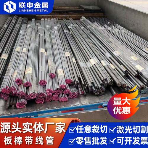 C67S钢带弹簧钢带材淬火锰钢片发蓝/光亮碳素带钢软硬料可分条