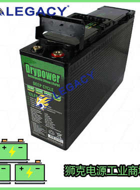 美国Drypower 蓄电池12V40/45/50/55/65/70/75/80/90/100/120AH