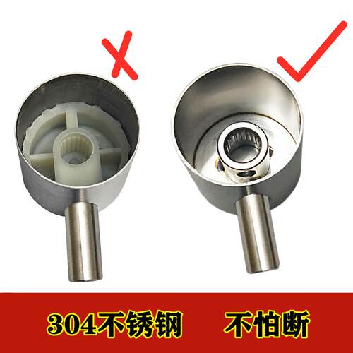 304不锈钢分水器水龙头把手柄旋钮帽阀芯扳手面盆开 关杆子零配件