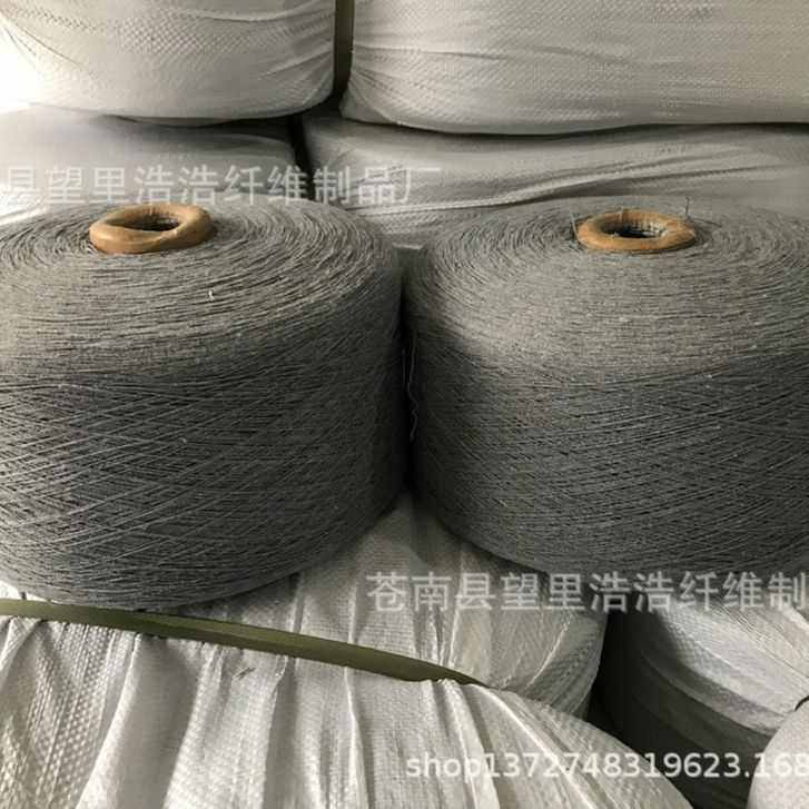 灰色棉纱5s6s10s白灰棉纱电线填充棉纱普梳筒纱气流纺手套纱批发