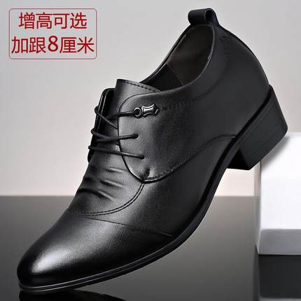 高档头Povler正品尖男士皮鞋真皮商务正装内增高休闲英伦白色跟跳
