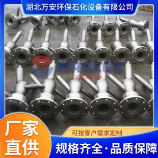 轴承式罐内调和器机械密封无泄漏石化罐区汽油柴油快速均质