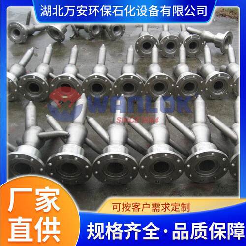轴承式罐内调和器机械密封无泄漏石化罐区汽油柴油快速均质