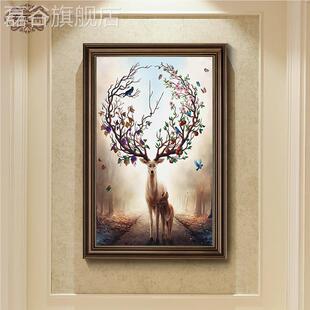 网红客网玄关饰欧式画风格鹿小尺寸装式壁竖麋红版走挂画过廊道画
