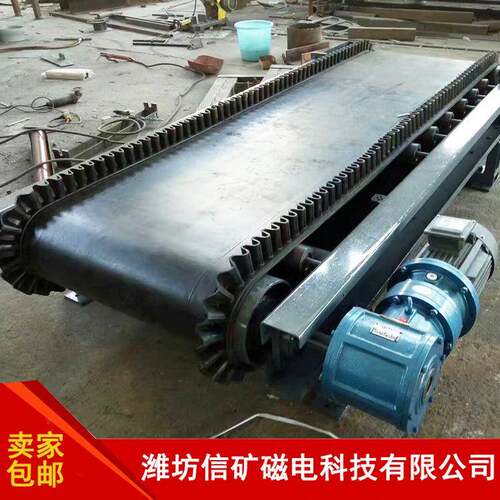 RC-DEL(QF)系列皮带式调速定量给料机称重输送皮带秤厂家供应