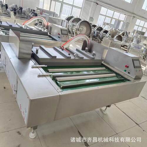 现货供应净菜食品包装机清水鹌鹑蛋抽真空机1100滚动真空包装机