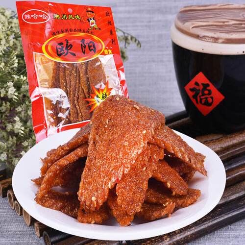 湘川风味辣哈哈欧阳大辣80后怀旧休闲 零食辣片辣条麻辣面 面筋嘴