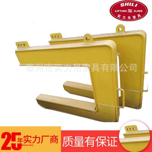 牌C型--B卷板吊具低碳合金钢卷板吊钩港口搬运起重吊装设备