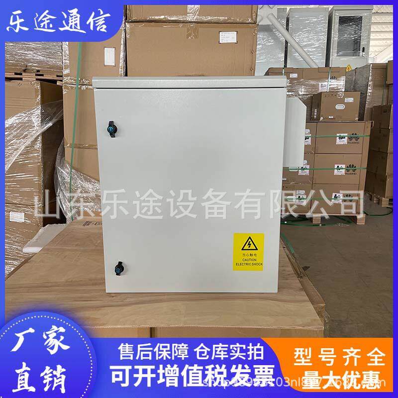 中兴ZXDU68H201 V5.0壁挂式电源机柜48V200A通信高频开关电池仓