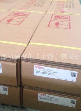 THK 轴承 CFT12 CFT12-1 CFT10-1