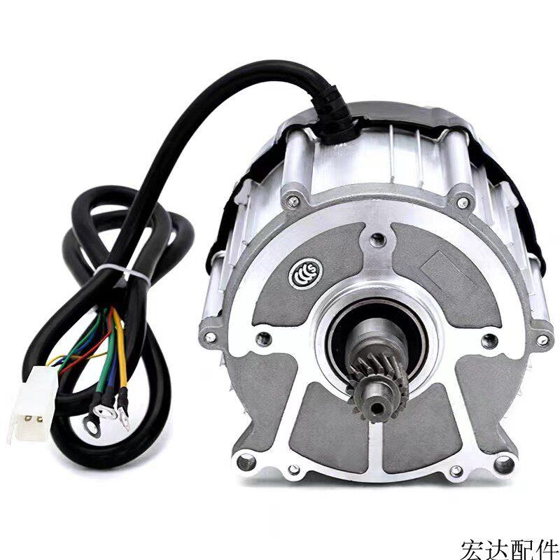 电动车马达 三轮车差速电机48v500w650w800w1000w1200w1500w电机