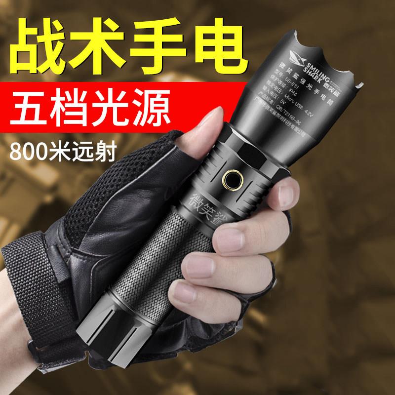 手电筒强光可充电超亮长续航大功率户外防水战术聚光远射手电筒防