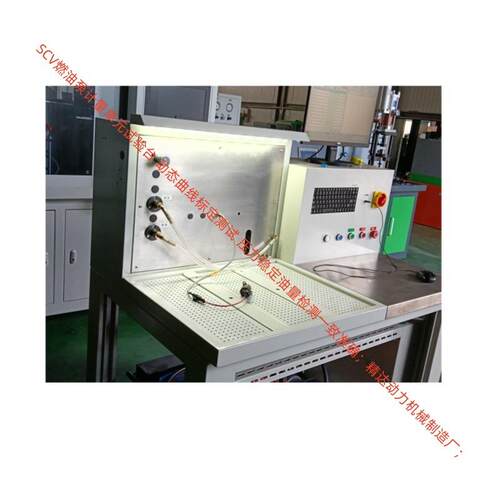 密封流量电阻综合测量适合批量生产油泵 G3DENSO喷油器阀板试验台