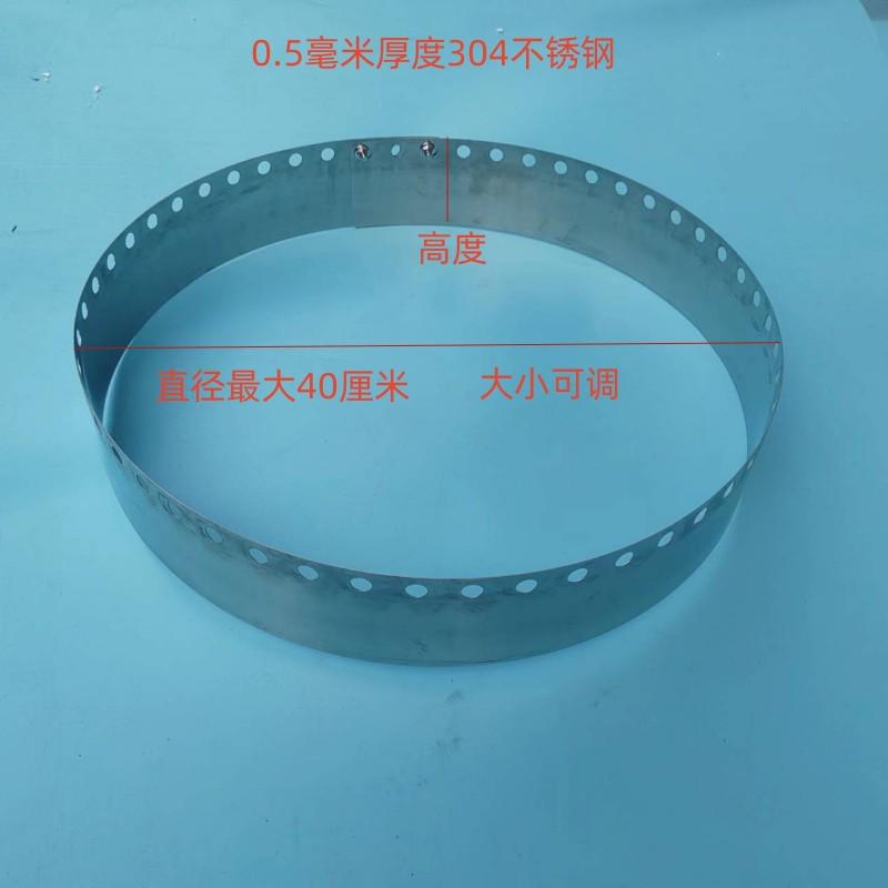 挡风板挡风圈防风圈防风板隔热聚火圈节能罩防风罩猛火灶配件