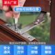欧标槽加厚不锈钢窗户限位器儿童安全锁免打孔断桥铝平开门窗风撑