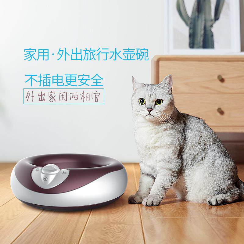 厂家直销宠物饮水碗 猫猫宠物用品家用外出旅行水壶碗 狗狗饮水碗