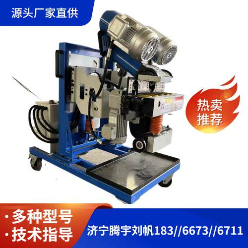 自行走铣边机100型腾宇报价钢板铣边机多少钱上坡口 下坡口倒角机