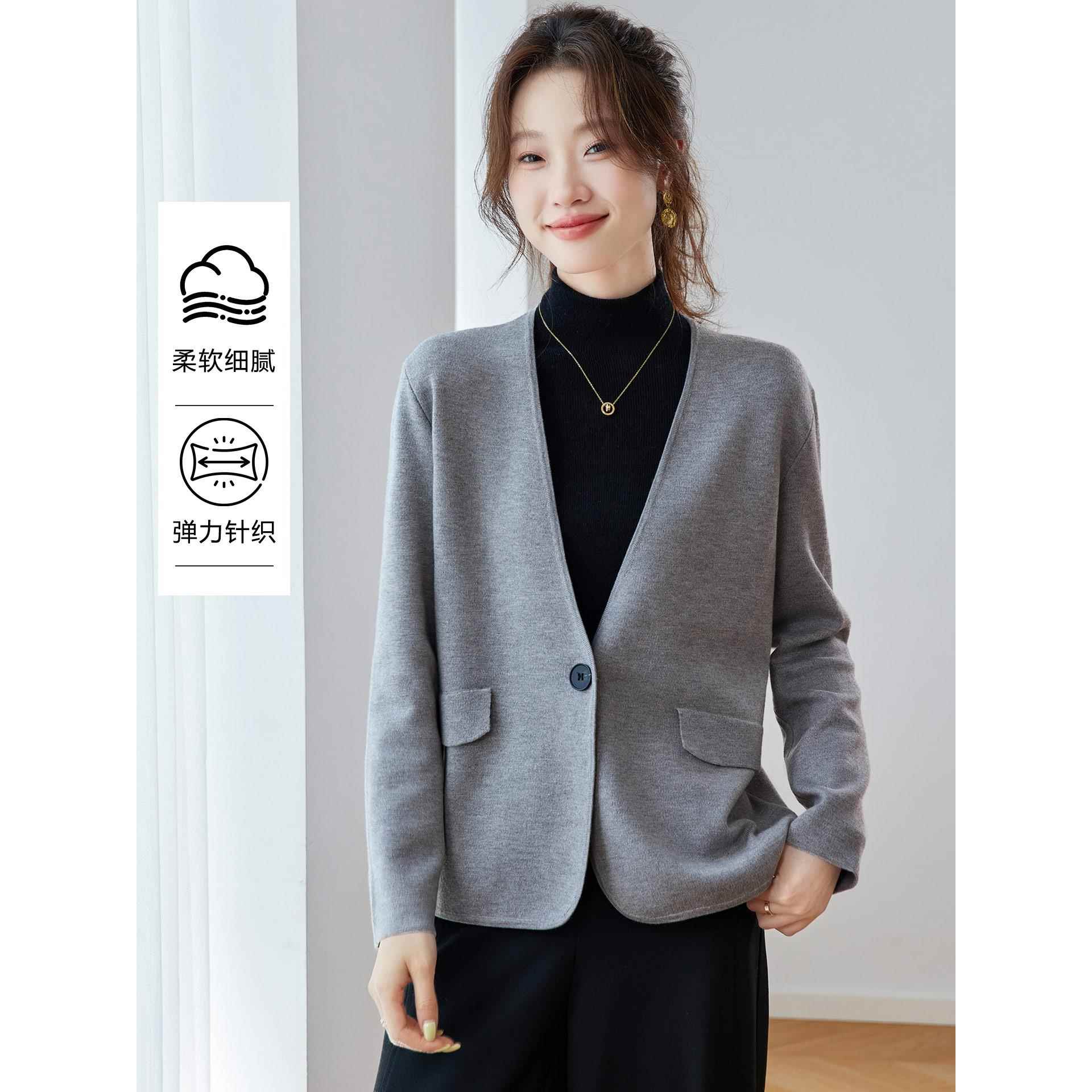 2026秋季新款高级感针织时尚外套女早秋简约气质休闲开衫西装外搭