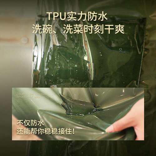 新款防水围裙厨房家用做饭餐饮专用咖啡师软皮宠物店工作服男女