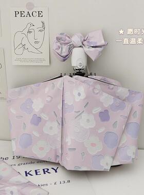 紫色油画碎花太阳伞全自动雨伞黑胶防晒防紫外线晴雨折叠伞可