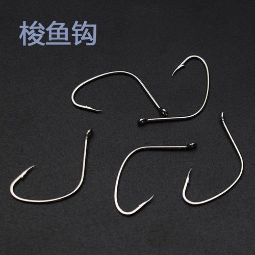 海钓梭鱼钩鲈鱼钩乌头鲻鱼黑鲷真鲷鱼钩散装管付有倒刺路亚鱼钩
