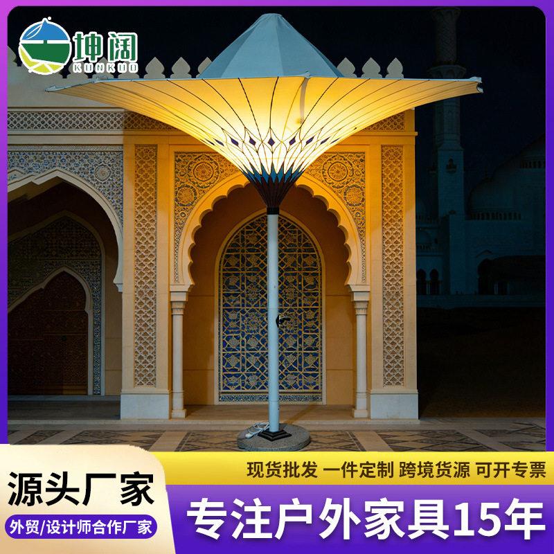 档户外中柱伞庭院创意太阳伞别墅花园样板房装饰带灯伞酒店花伞