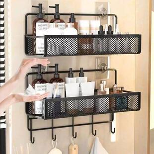 mounted Bathr Portable Wall drilling Rack Hanging Storage