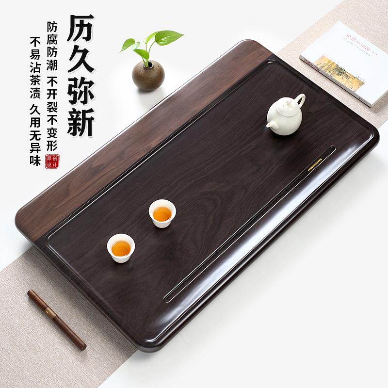 茶盘家用2025新款德国高端电胶木茶盘岩板现代办公室客厅茶台托具