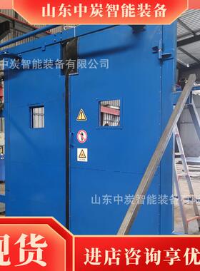 原厂发货矿用无压风门 开省力 MMF1400×1F启140×800矿用无0压风