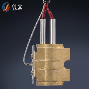 土工膜焊接机加热板隧道防水板爬焊机电热板铜头热锲刀总成焊炬