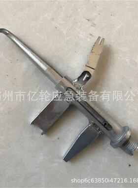 ZF16取0900破销器操作杆线检修手动ZF160900拆卸不锈钢销器路钳