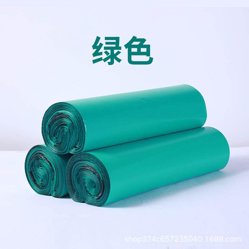 半新料绿色快递袋大包多彩物打流快递打包加厚服袋装PJV包快递色