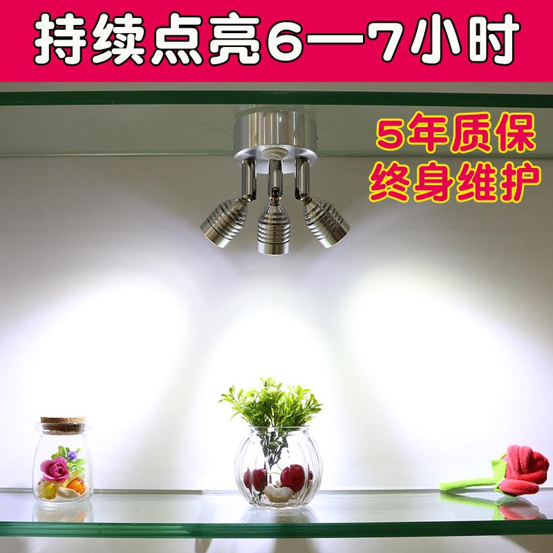 厂家直销室内卫生间无线充电小射灯超亮照明可移动led电池灯