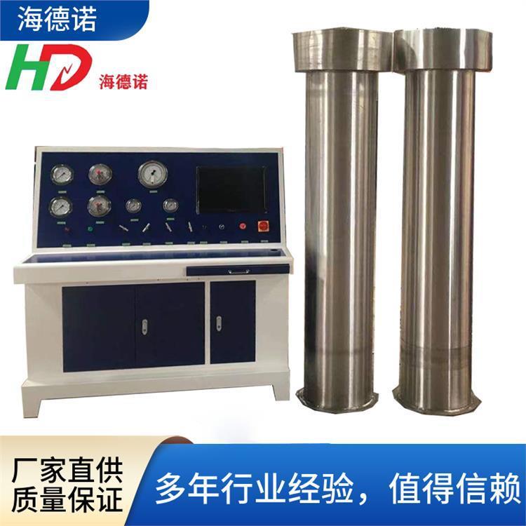 氧气氮气钢瓶外测法水压检测设备无缝气瓶外测水压试验机
