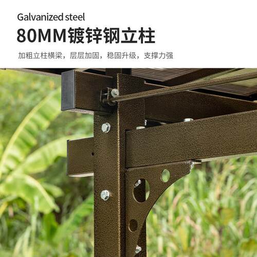 莫 家（MO JIA）莫家户外秋千吊椅动力四人摇椅室外铁艺秋千椅庭