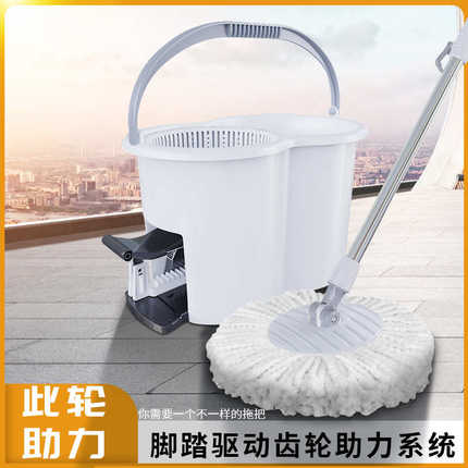 批发带脚踏四驱动好神拖旋转拖把桶懒人家用地拖拖布桶拖地桶跨境