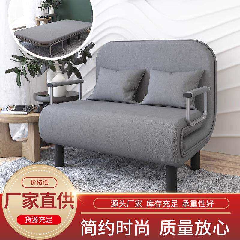 小户型沙发床两用单人简易双人布艺沙发客厅书房办公室可折叠床