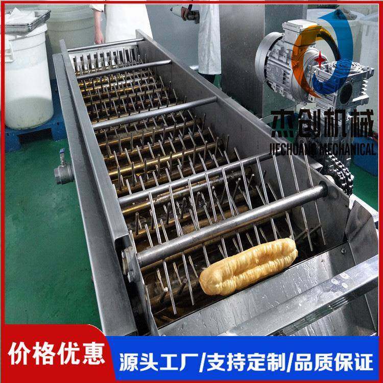 面包油条油炸机 拨辊式油条油炸设备 全自动油炸机价格