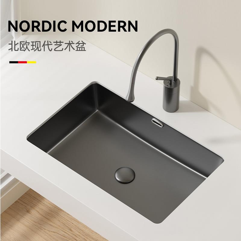 哑光枪灰平底台下盆陶瓷大容量嵌入式洗脸盆洗手盆家用化妆室酒店