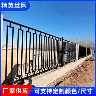 外墙锌钢防护栏户外别墅小区厂区外围栏杆学校围墙院墙隔离铁栅栏
