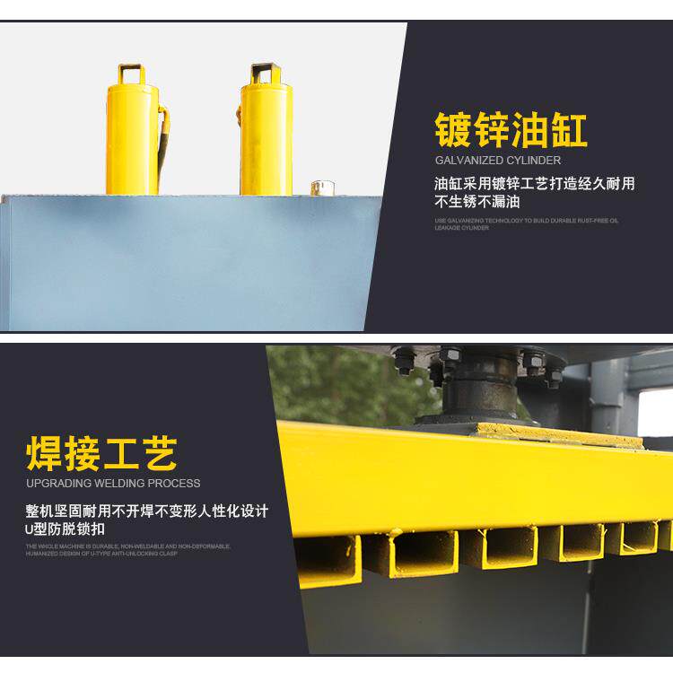 立式液压打包机废纸旧书本农膜棉花稻草吨袋各种吨位多功能打包机