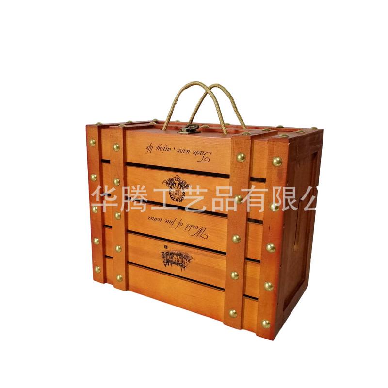 红酒盒烤漆六支柳丁翻盖包装盒红酒木箱 葡萄酒礼品盒木箱